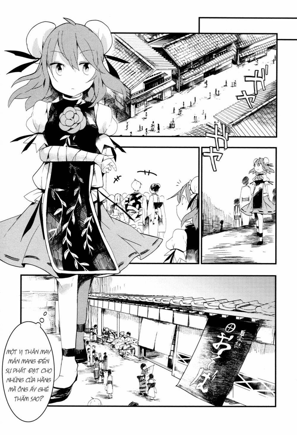 touhou ibarakasen - wild and horned hermit chapter 7 - Trang 2