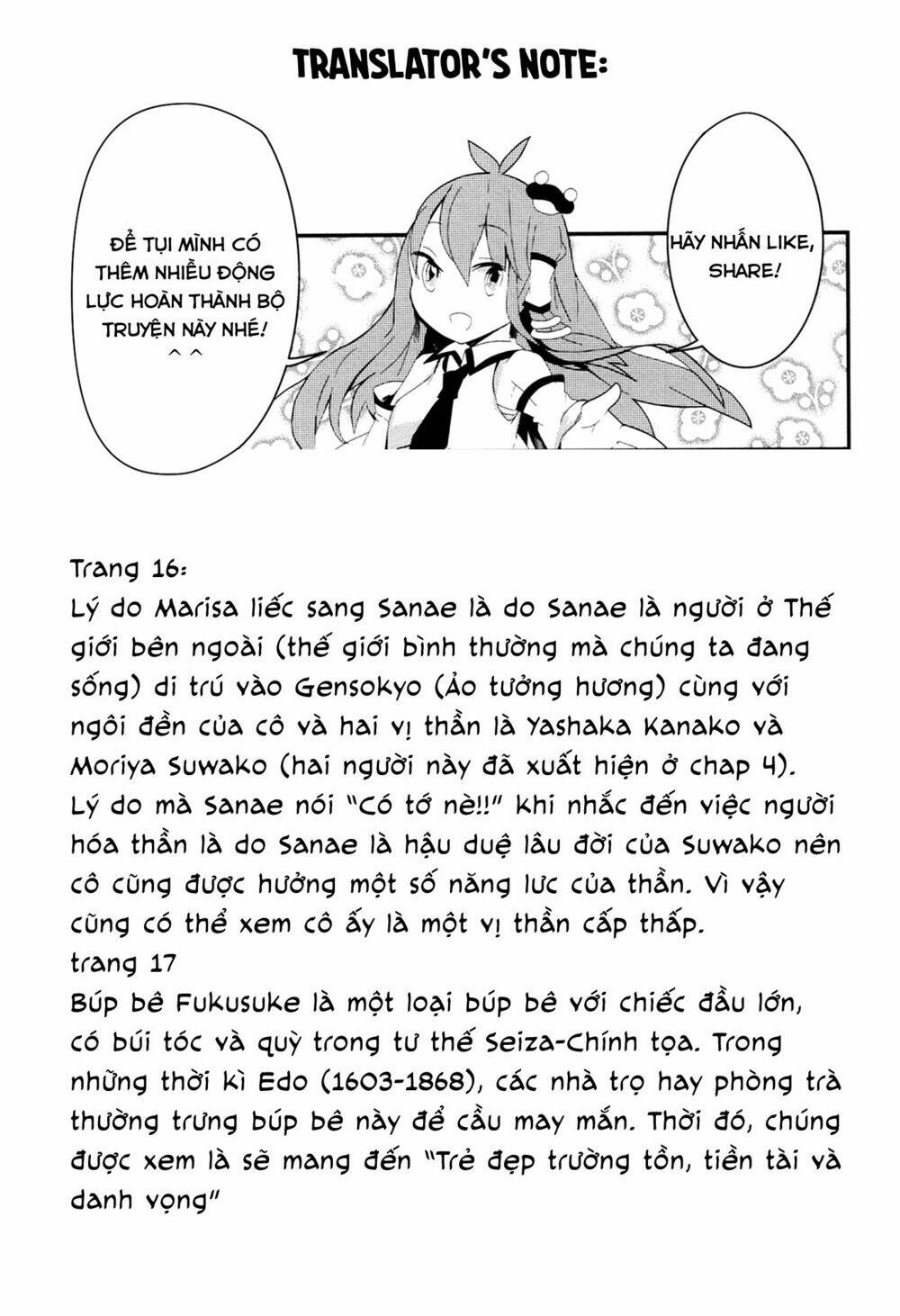 touhou ibarakasen - wild and horned hermit chapter 7 - Trang 2