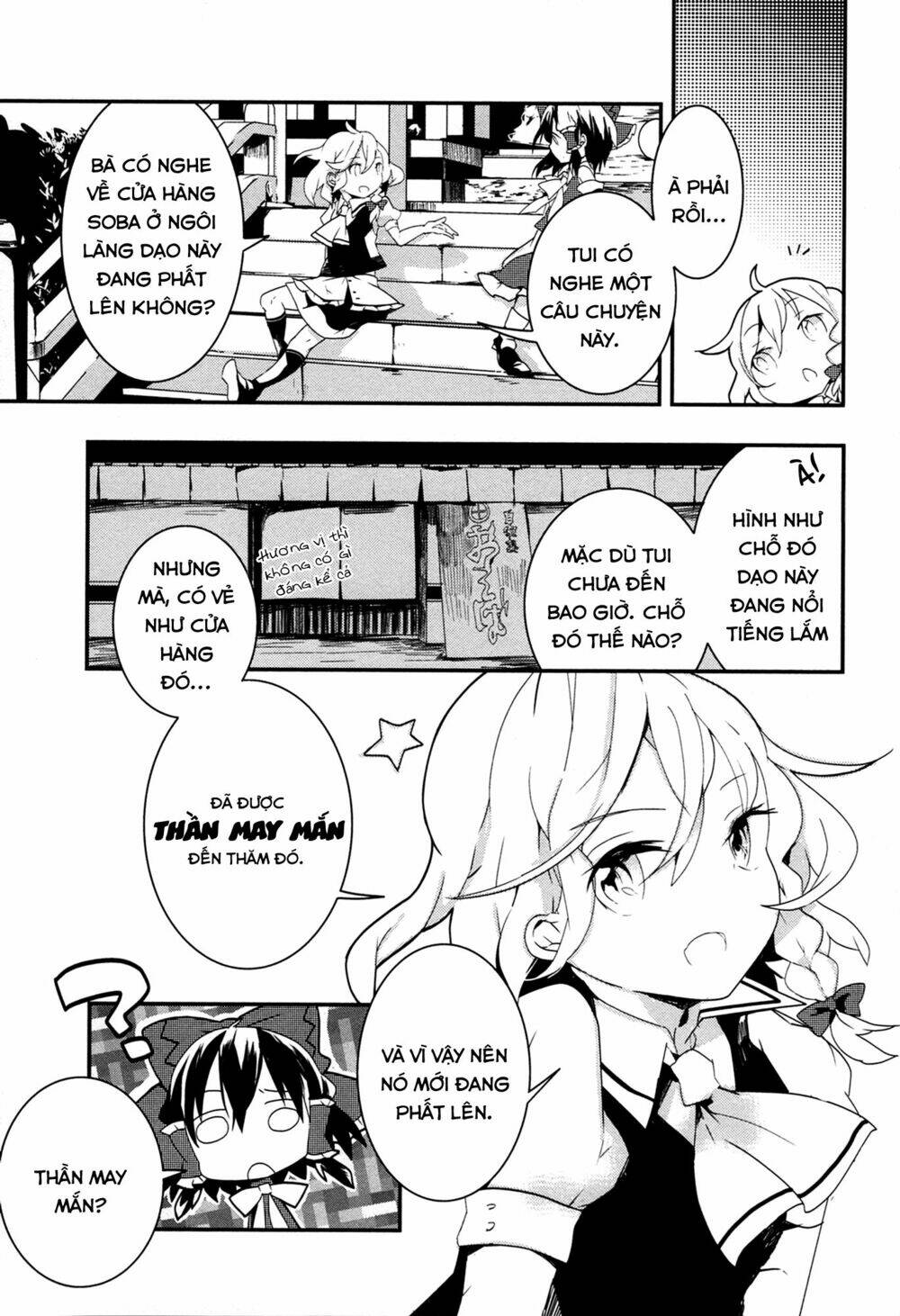 touhou ibarakasen - wild and horned hermit chapter 7 - Trang 2