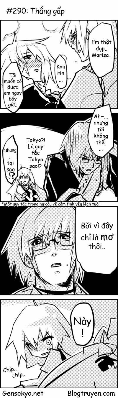 touhou keshikaran chương 29 - Trang 2