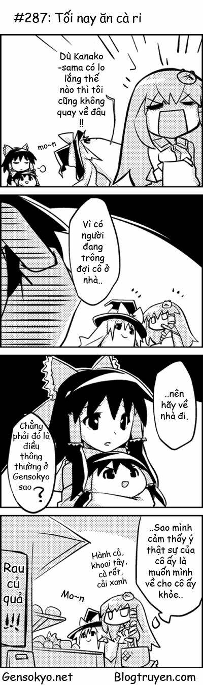 touhou keshikaran chương 29 - Trang 2