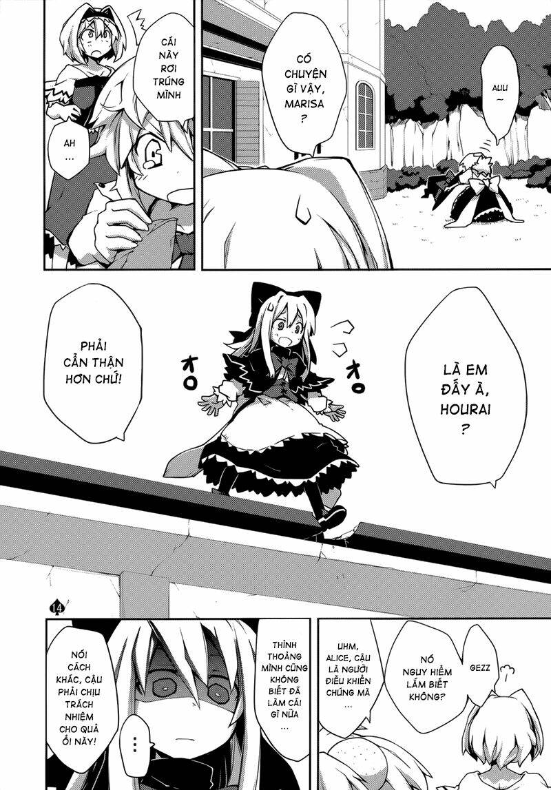 Touhou-Omouto Chapter 1 - Next 