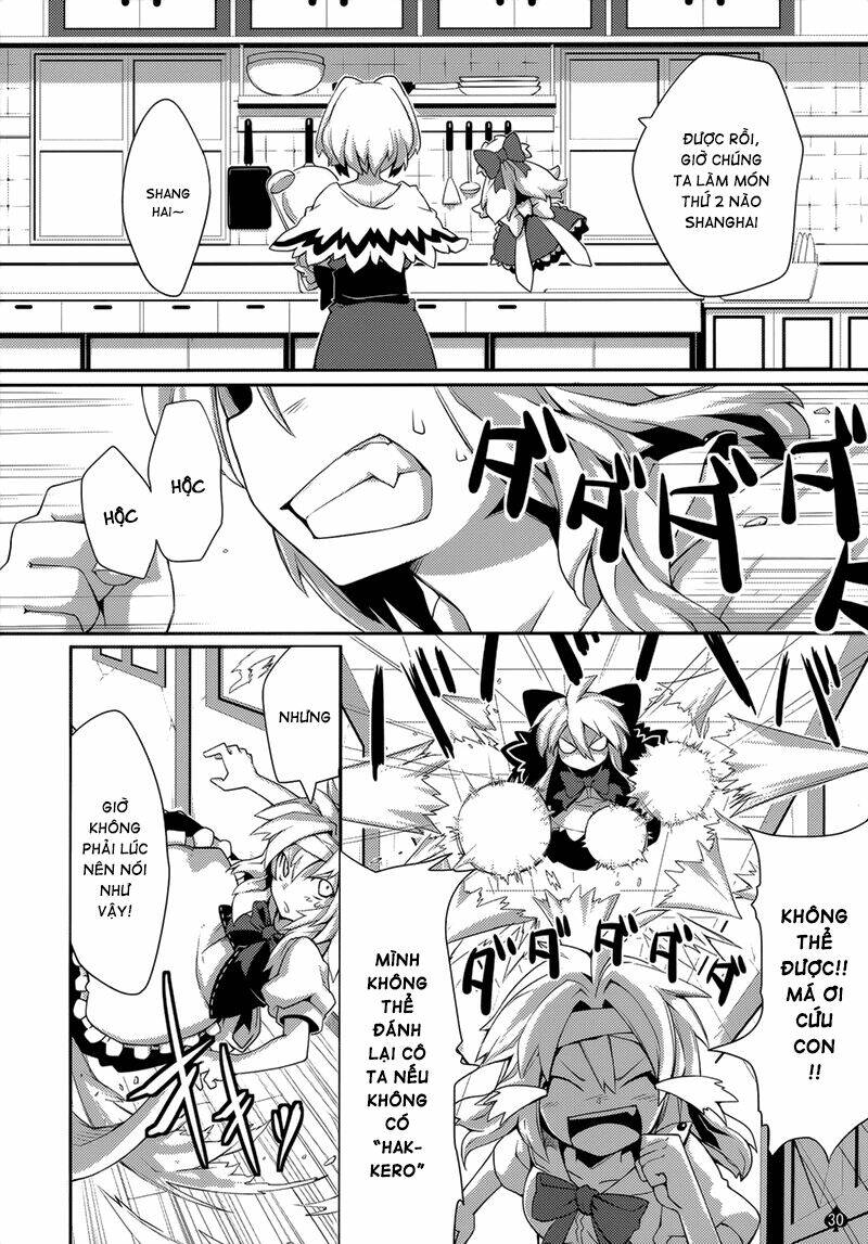 Touhou-Omouto Chapter 1 - Next 