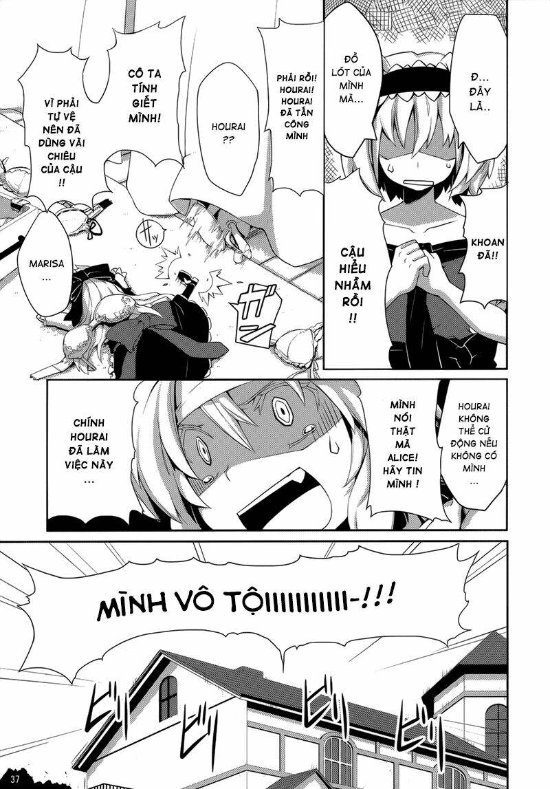 Touhou-Omouto Chapter 1 - Next 