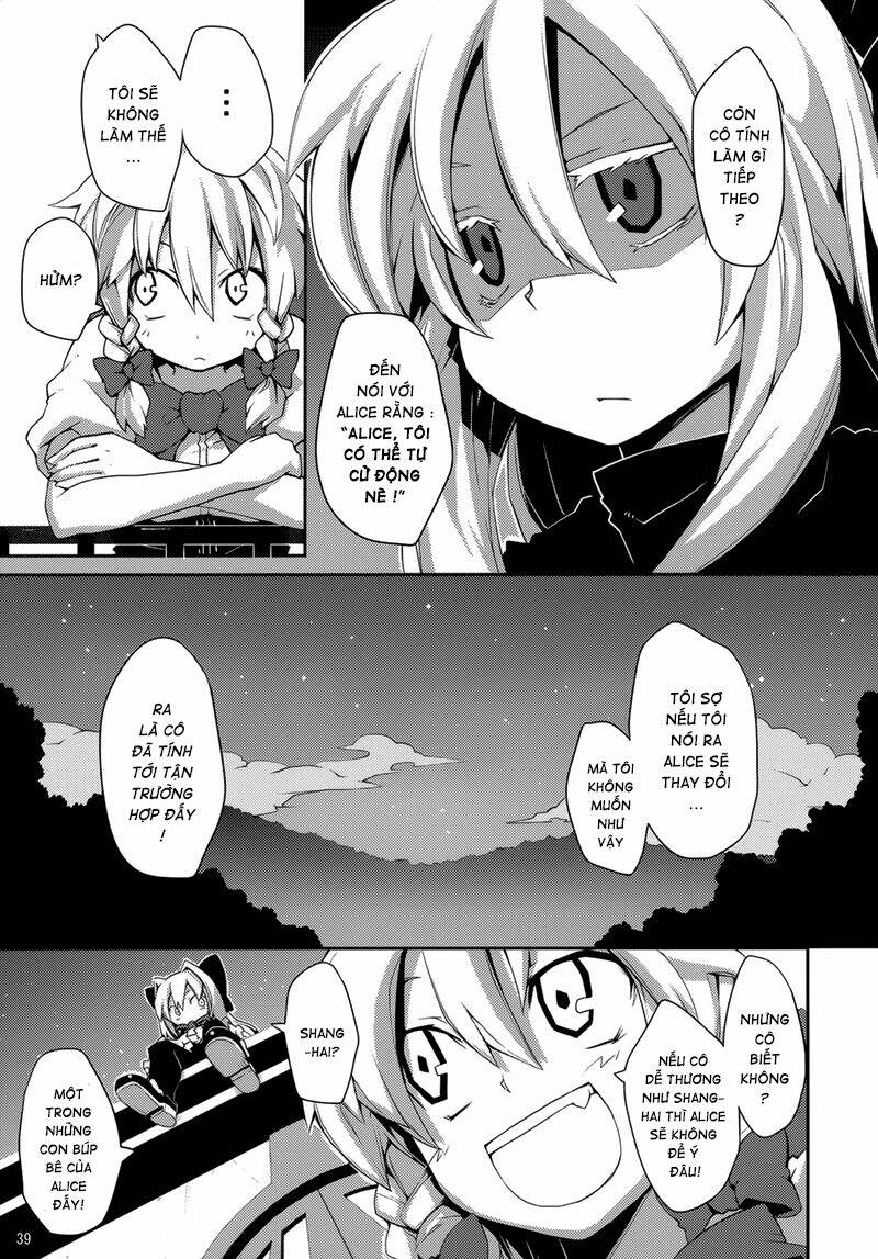 Touhou-Omouto Chapter 1 - Next 