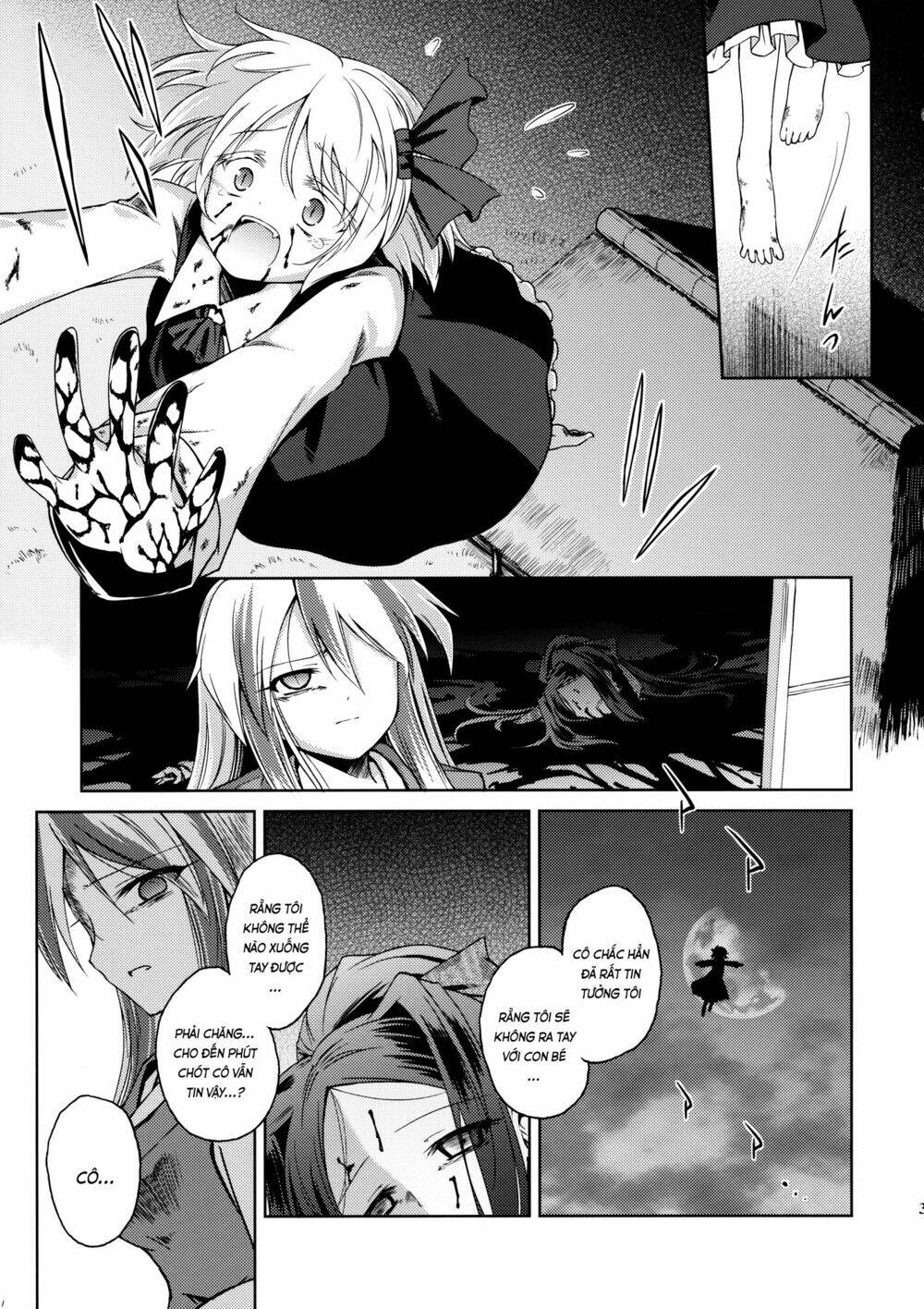 Touhou - Rebirth Chapter 1 - Trang 2