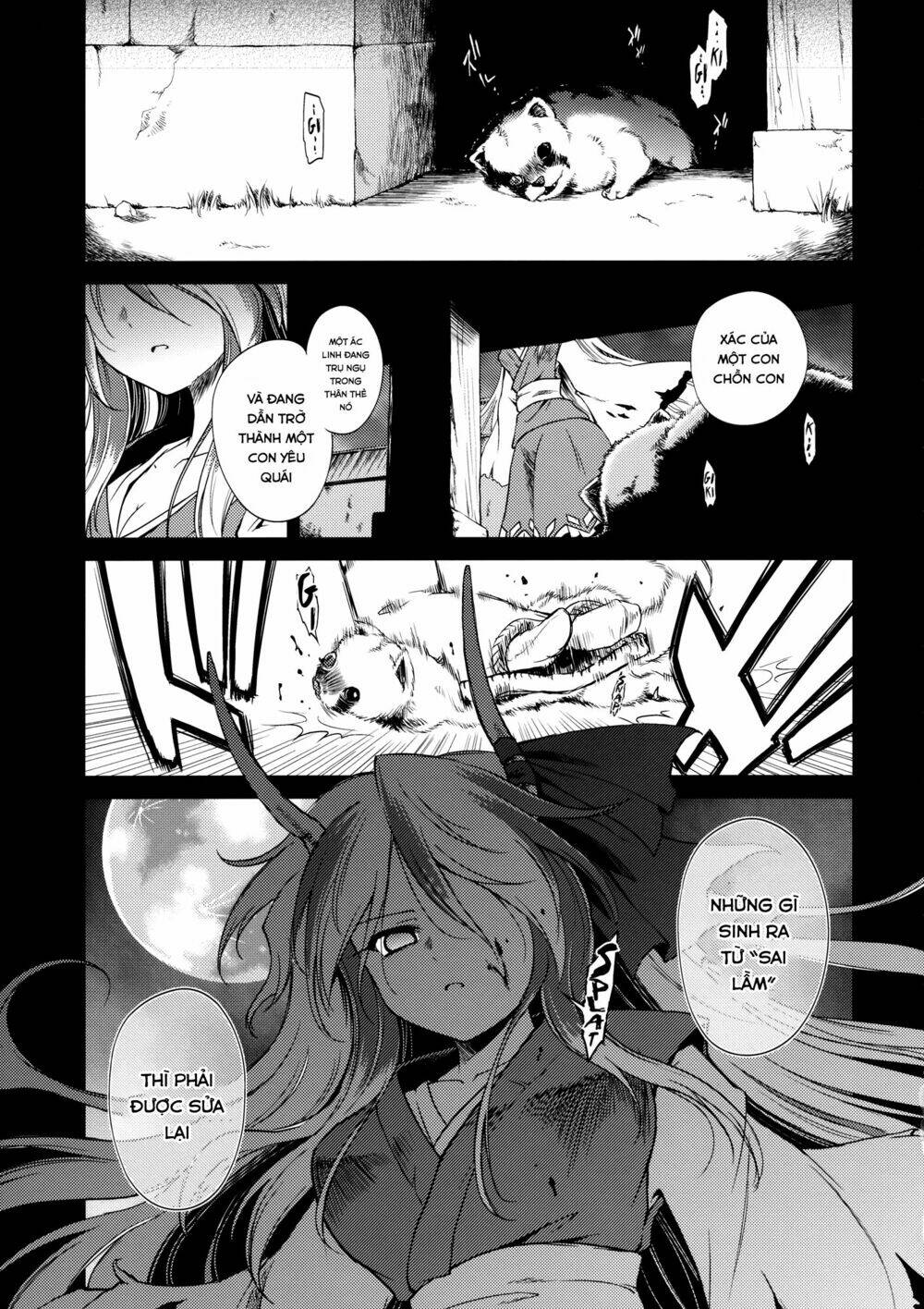 Touhou - Rebirth Chapter 1 - Trang 2