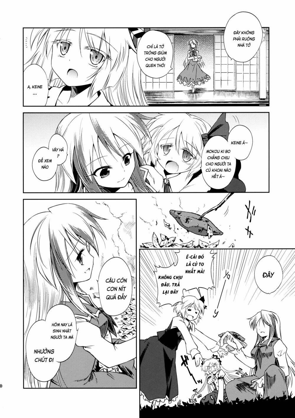 Touhou - Rebirth Chapter 1 - Trang 2