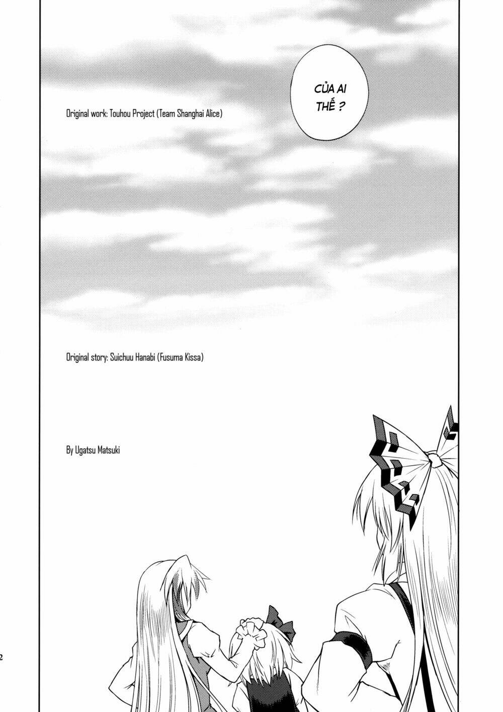 Touhou - Rebirth Chapter 1 - Trang 2