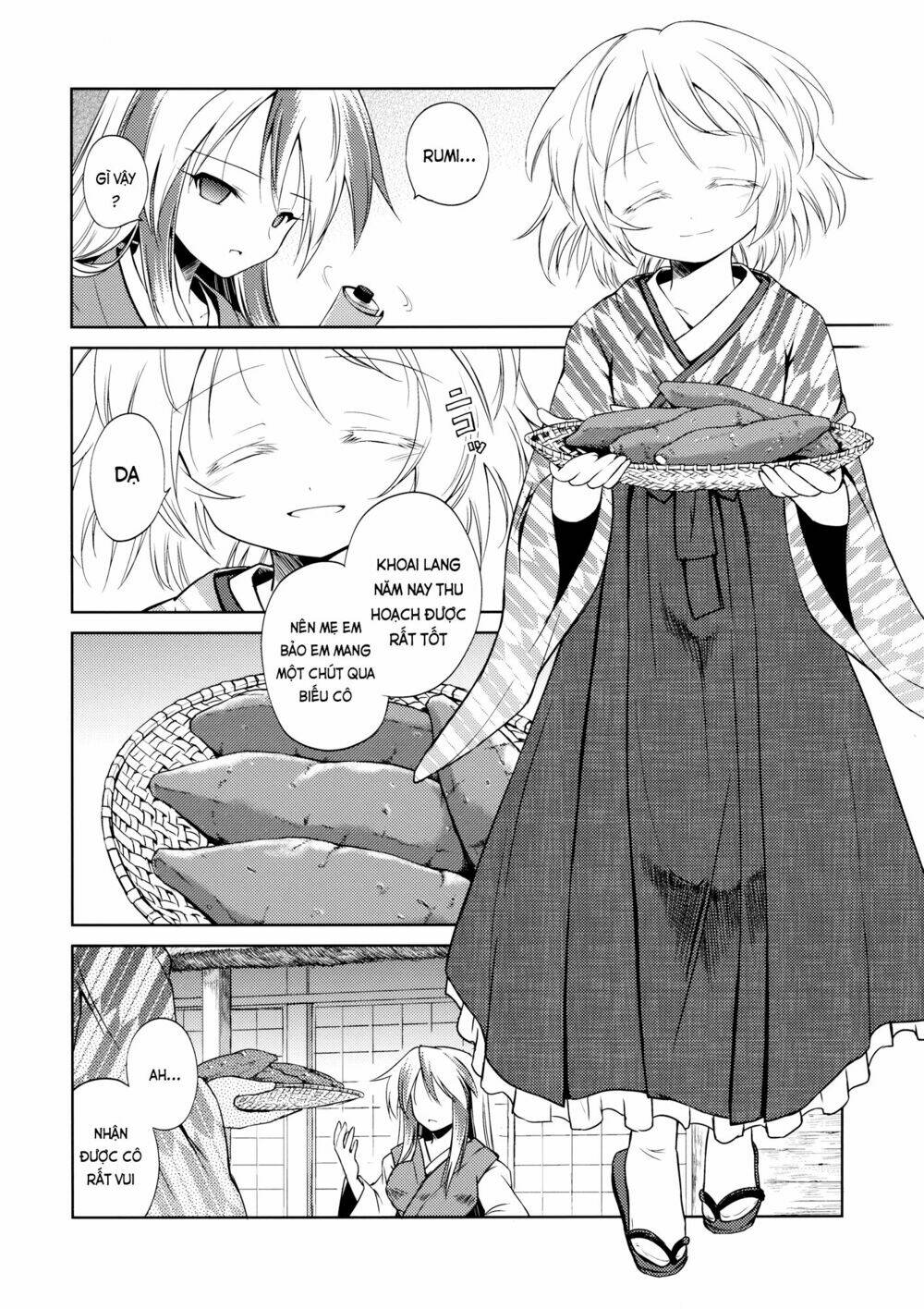 Touhou - Rebirth Chapter 1 - Trang 2