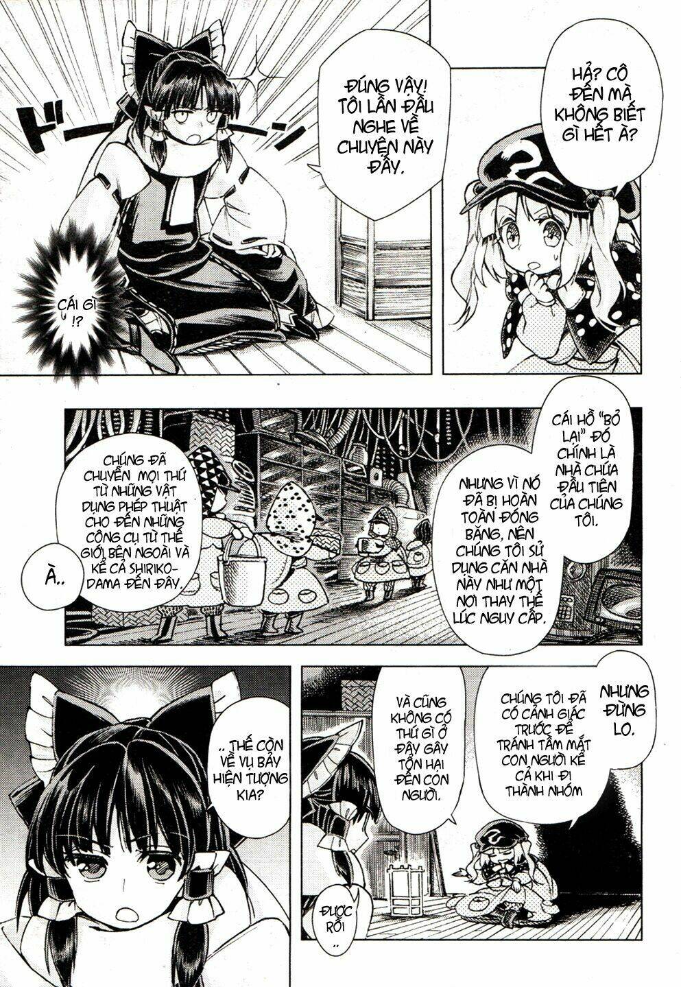 touhou suzunaan ~ forbidden scrollery chapter 15 - Trang 2