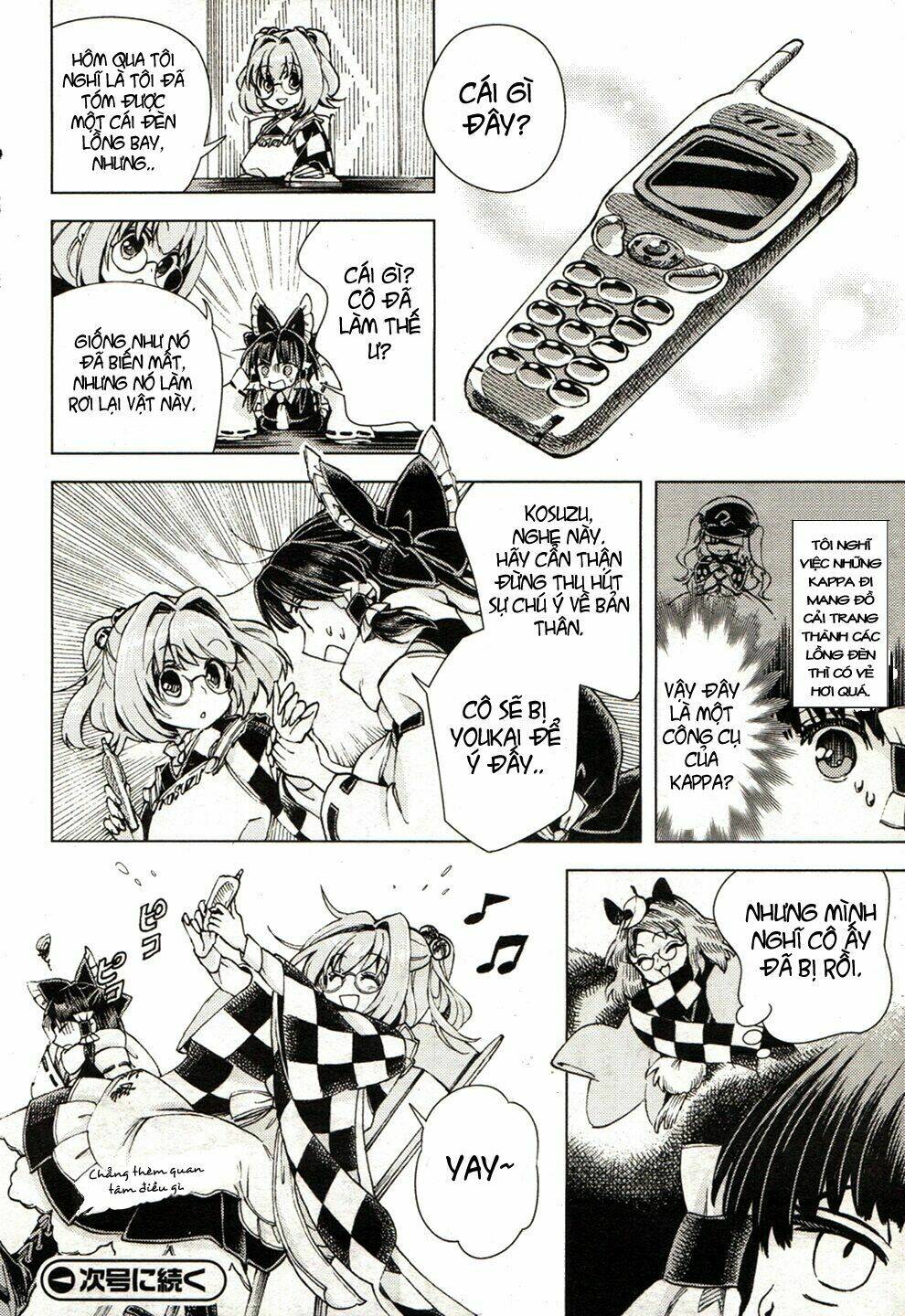 touhou suzunaan ~ forbidden scrollery chapter 15 - Trang 2