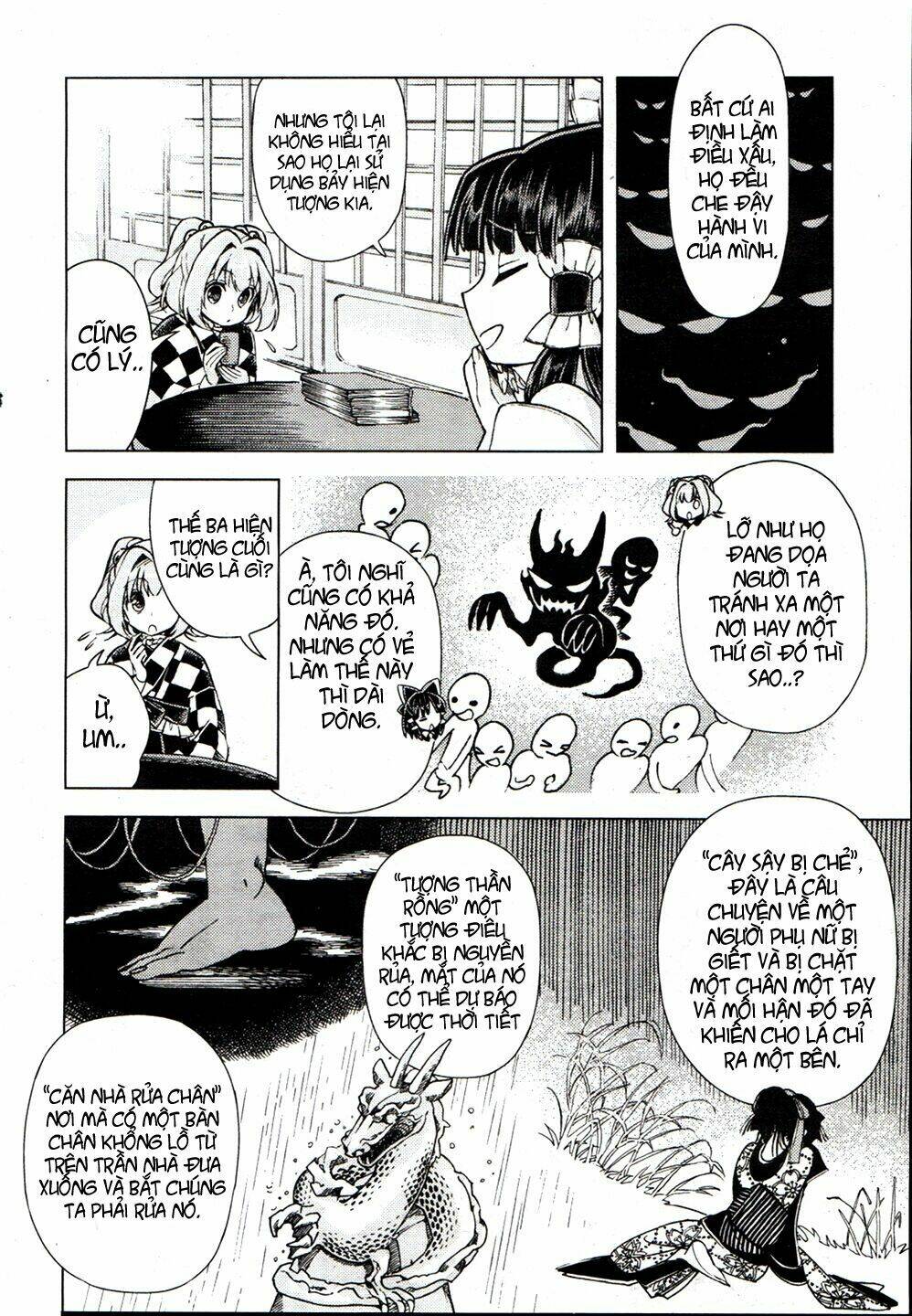 touhou suzunaan ~ forbidden scrollery chapter 15 - Trang 2