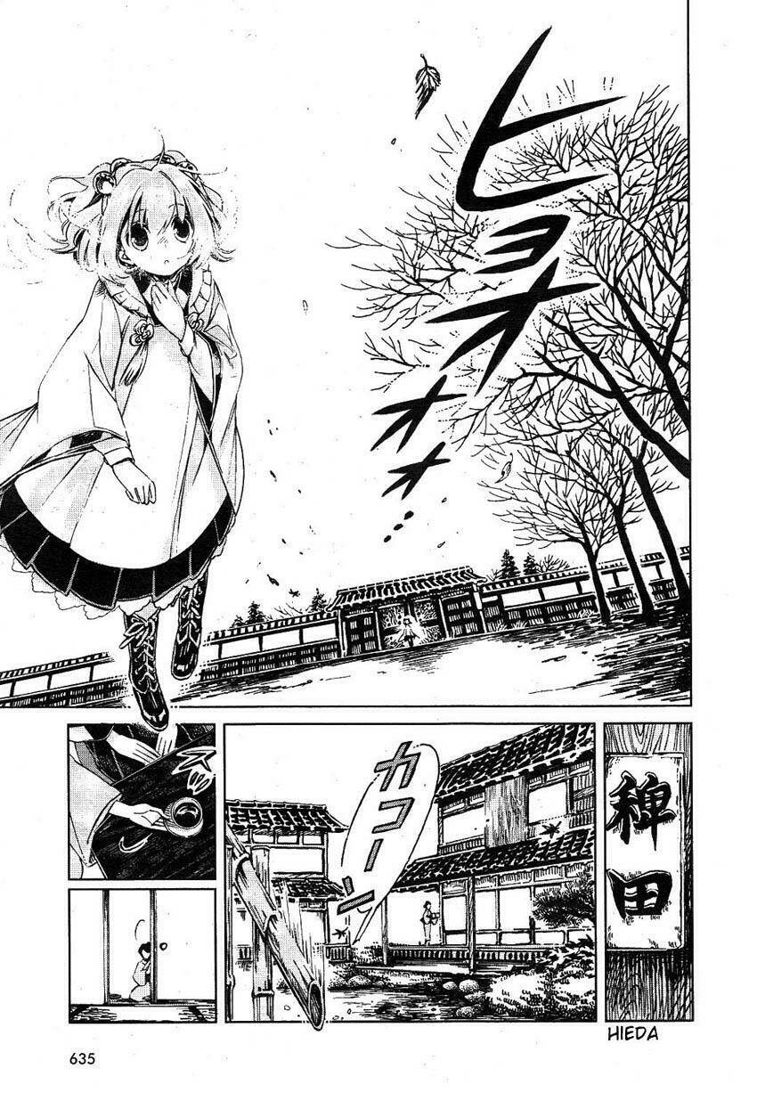 touhou suzunaan ~ forbidden scrollery chapter 2 - Trang 2