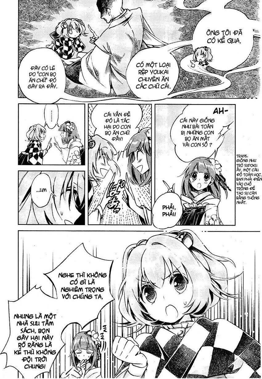 touhou suzunaan ~ forbidden scrollery chapter 2 - Trang 2