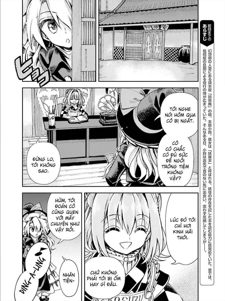 touhou suzunaan ~ forbidden scrollery chapter 37 - Trang 2