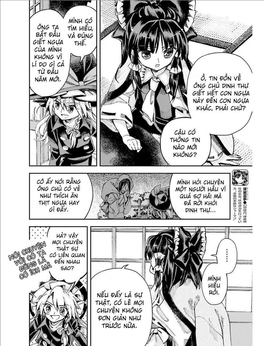 touhou suzunaan ~ forbidden scrollery chapter 37 - Trang 2