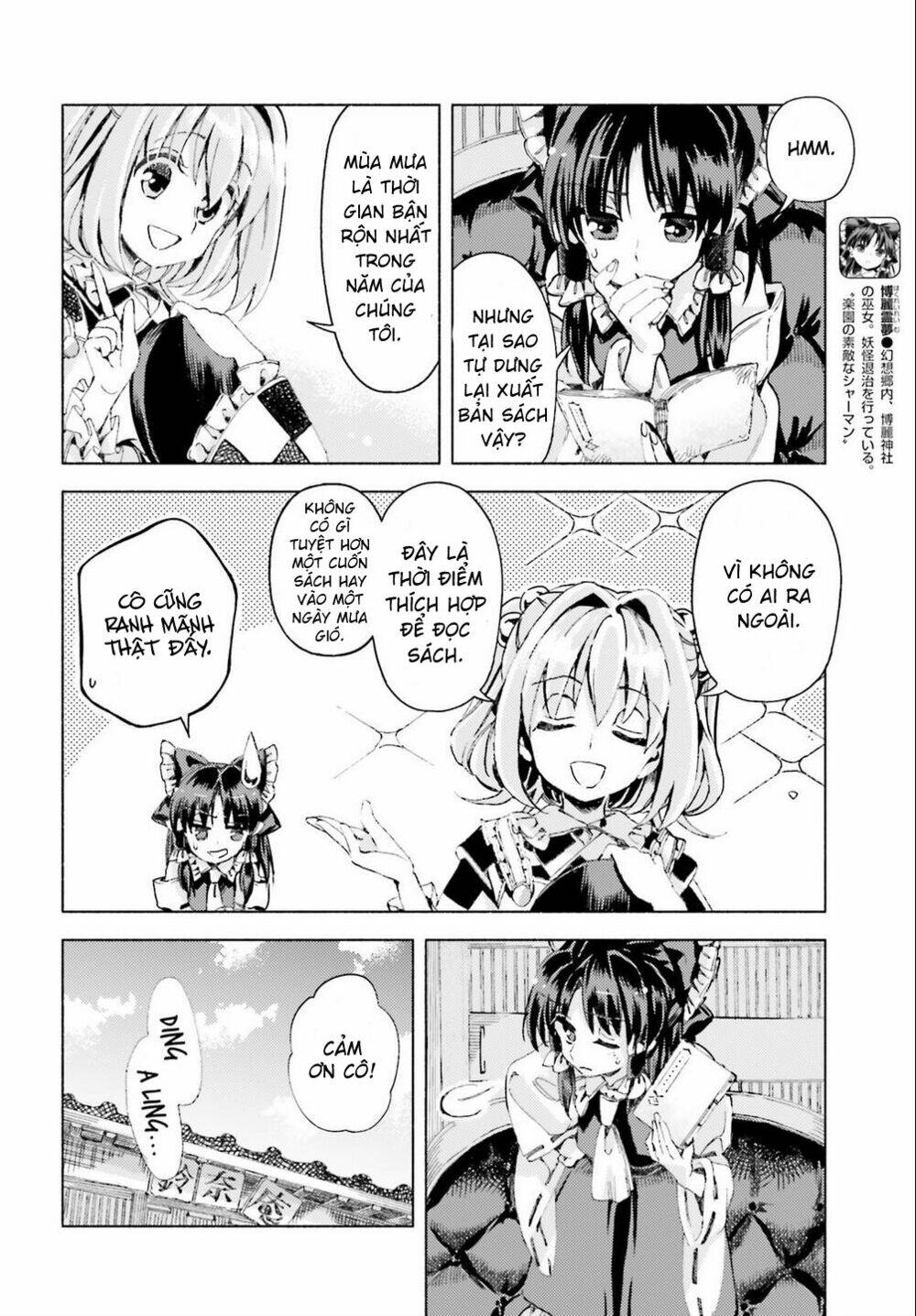 touhou suzunaan ~ forbidden scrollery chapter 40: - liệu có phải do một youkai (phần một) - Trang 2