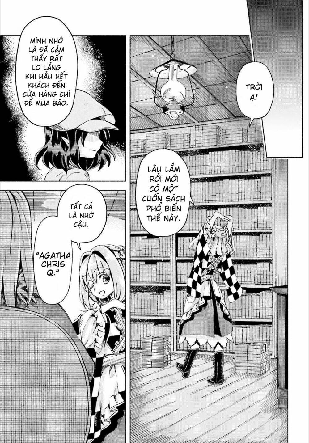 touhou suzunaan ~ forbidden scrollery chapter 40: - liệu có phải do một youkai (phần một) - Trang 2