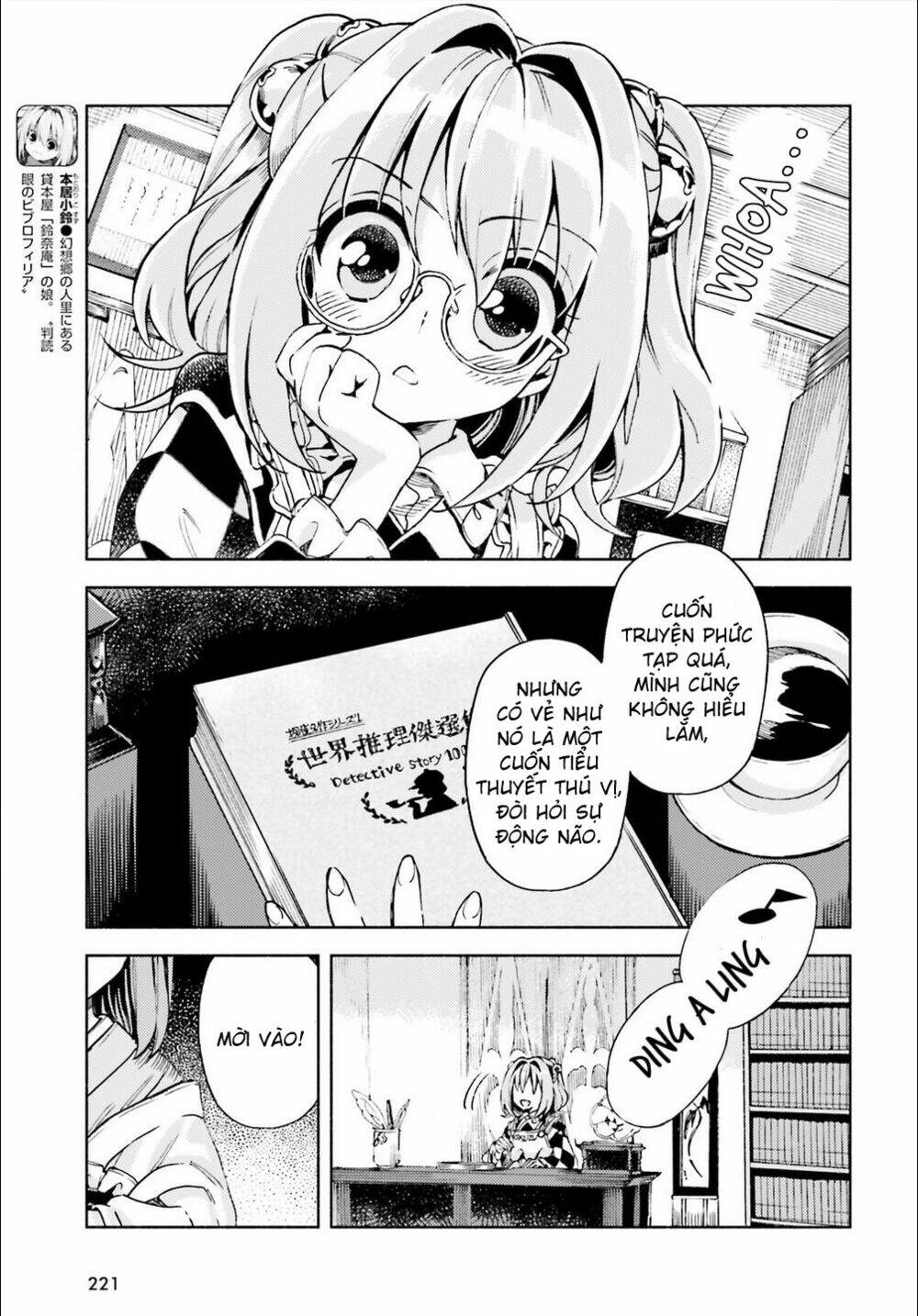 touhou suzunaan ~ forbidden scrollery chapter 40: - liệu có phải do một youkai (phần một) - Trang 2