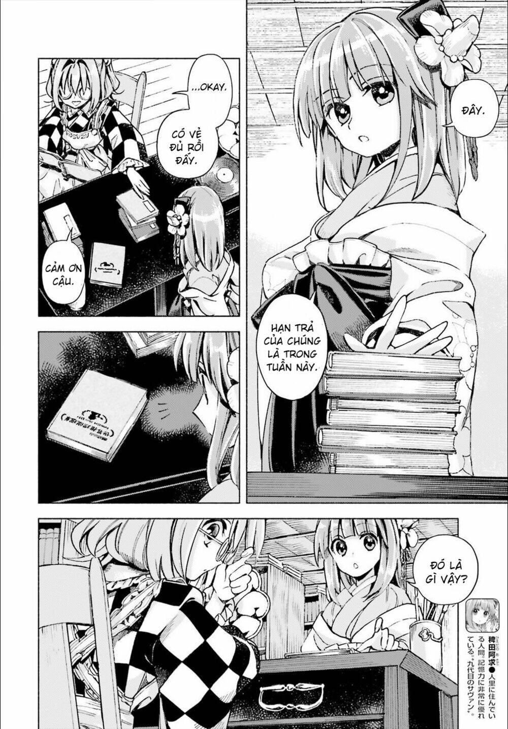 touhou suzunaan ~ forbidden scrollery chapter 40: - liệu có phải do một youkai (phần một) - Trang 2