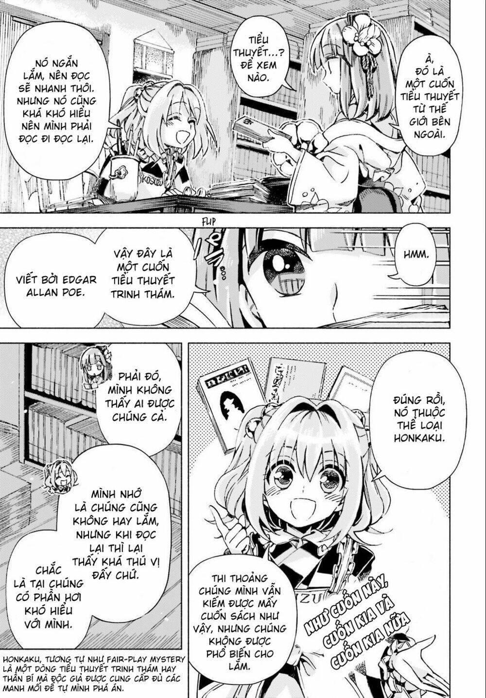 touhou suzunaan ~ forbidden scrollery chapter 40: - liệu có phải do một youkai (phần một) - Trang 2