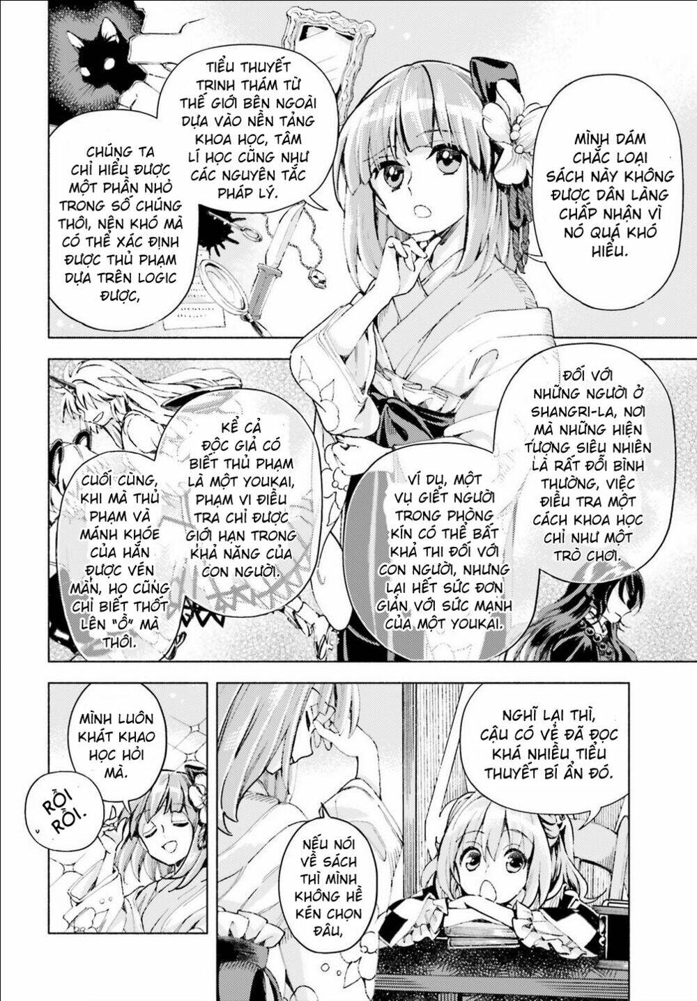 touhou suzunaan ~ forbidden scrollery chapter 40: - liệu có phải do một youkai (phần một) - Trang 2