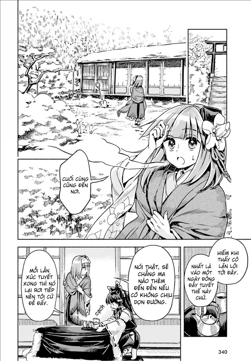 touhou suzunaan ~ forbidden scrollery Chapter 47 - Trang 2