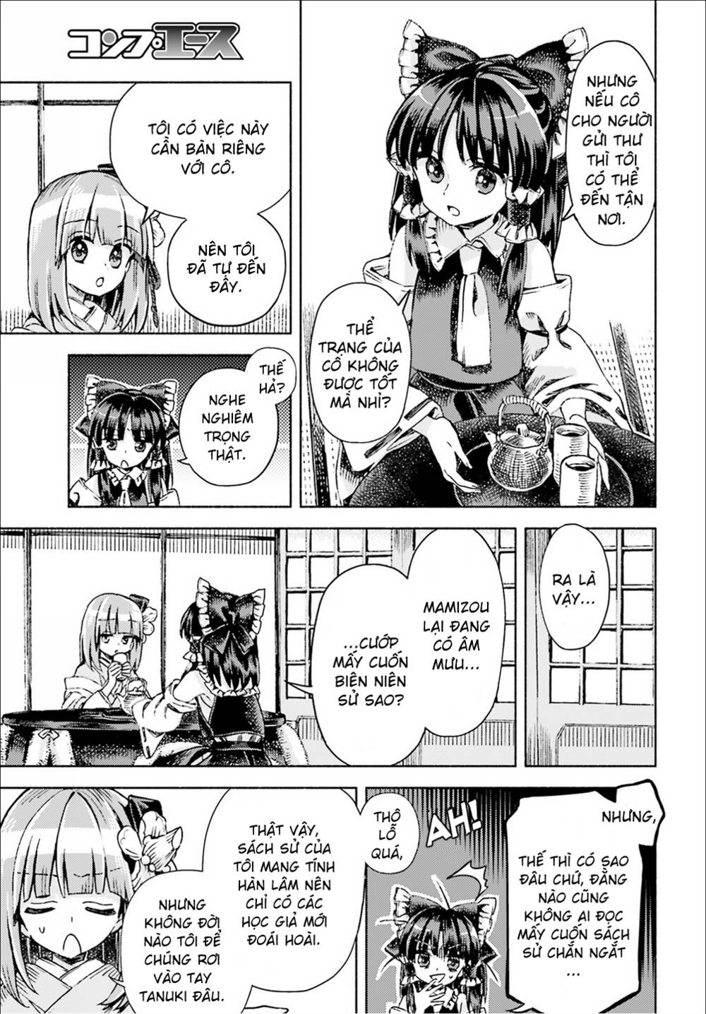 touhou suzunaan ~ forbidden scrollery Chapter 47 - Trang 2