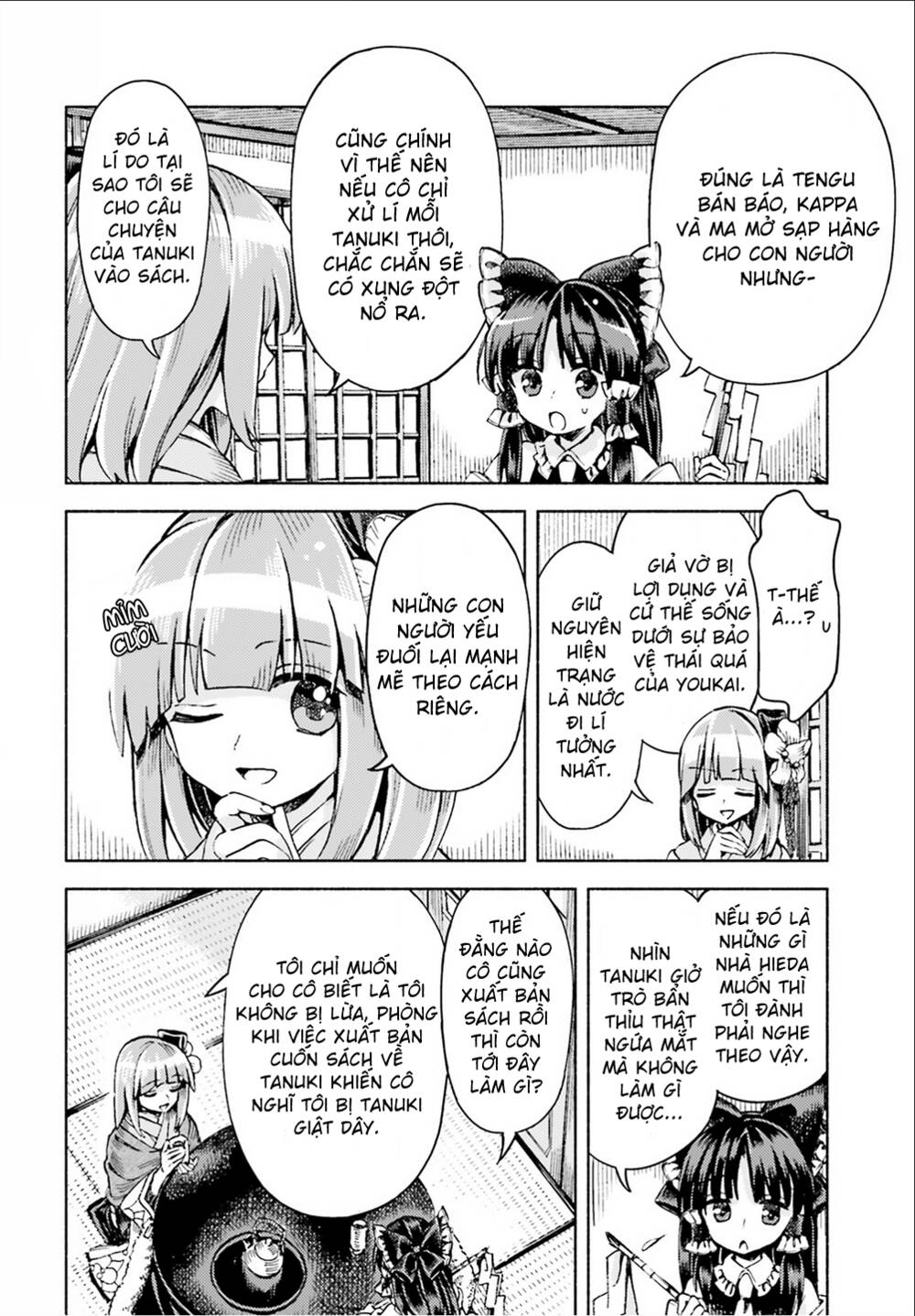 touhou suzunaan ~ forbidden scrollery Chapter 47 - Trang 2