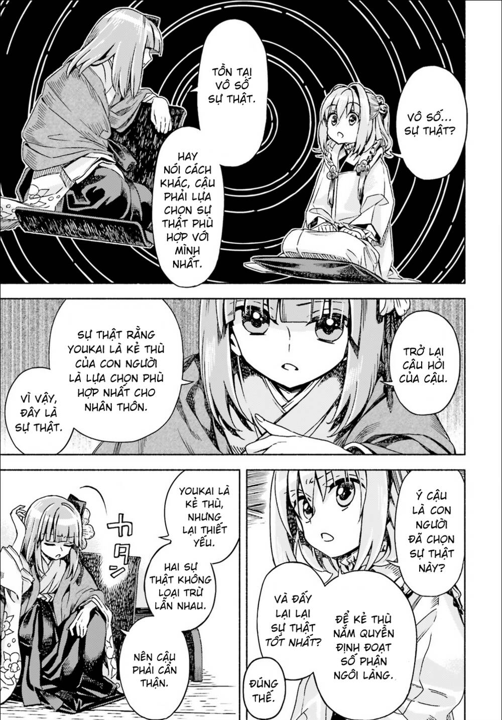 touhou suzunaan ~ forbidden scrollery Chapter 48 - Trang 2