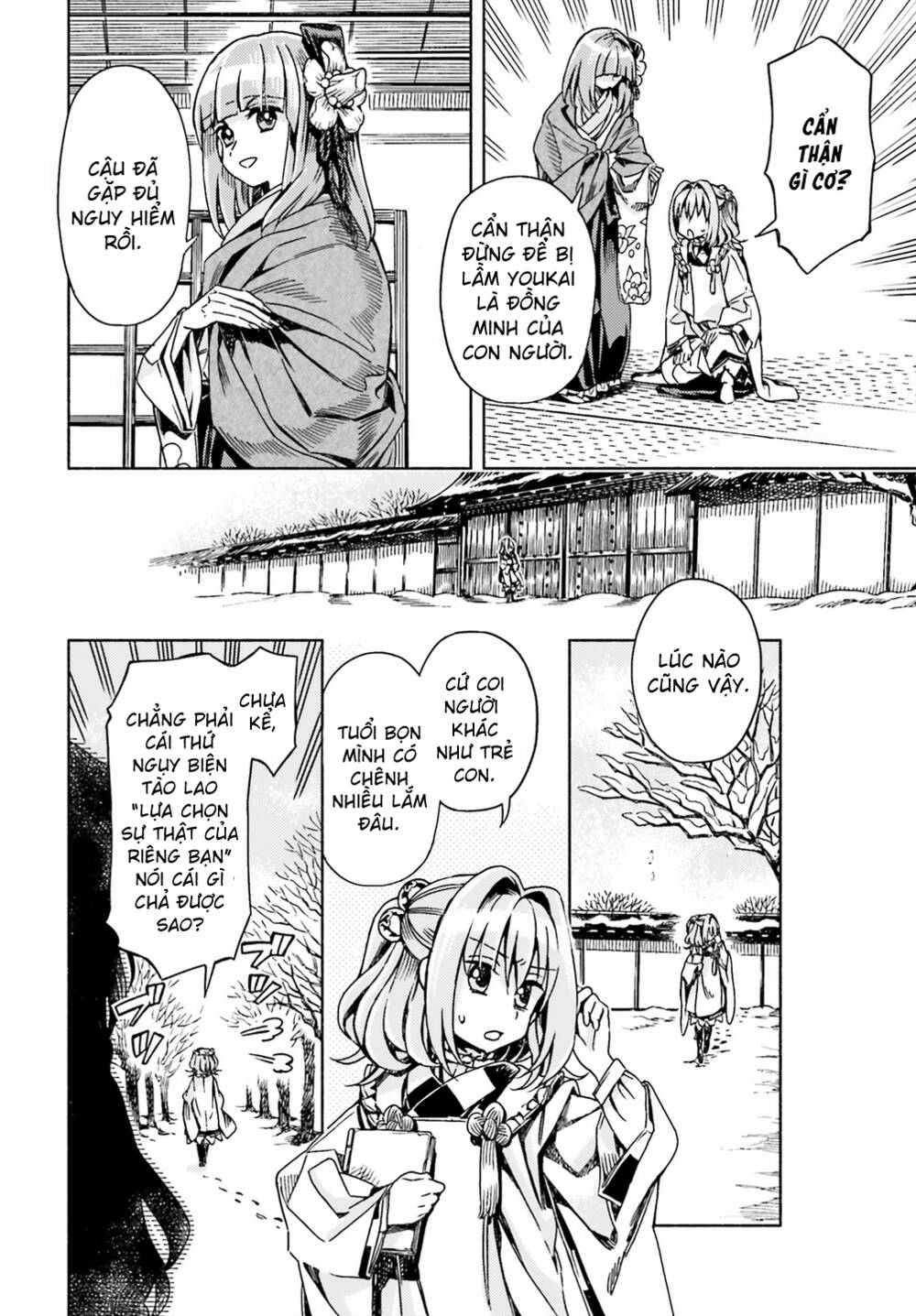 touhou suzunaan ~ forbidden scrollery Chapter 48 - Trang 2