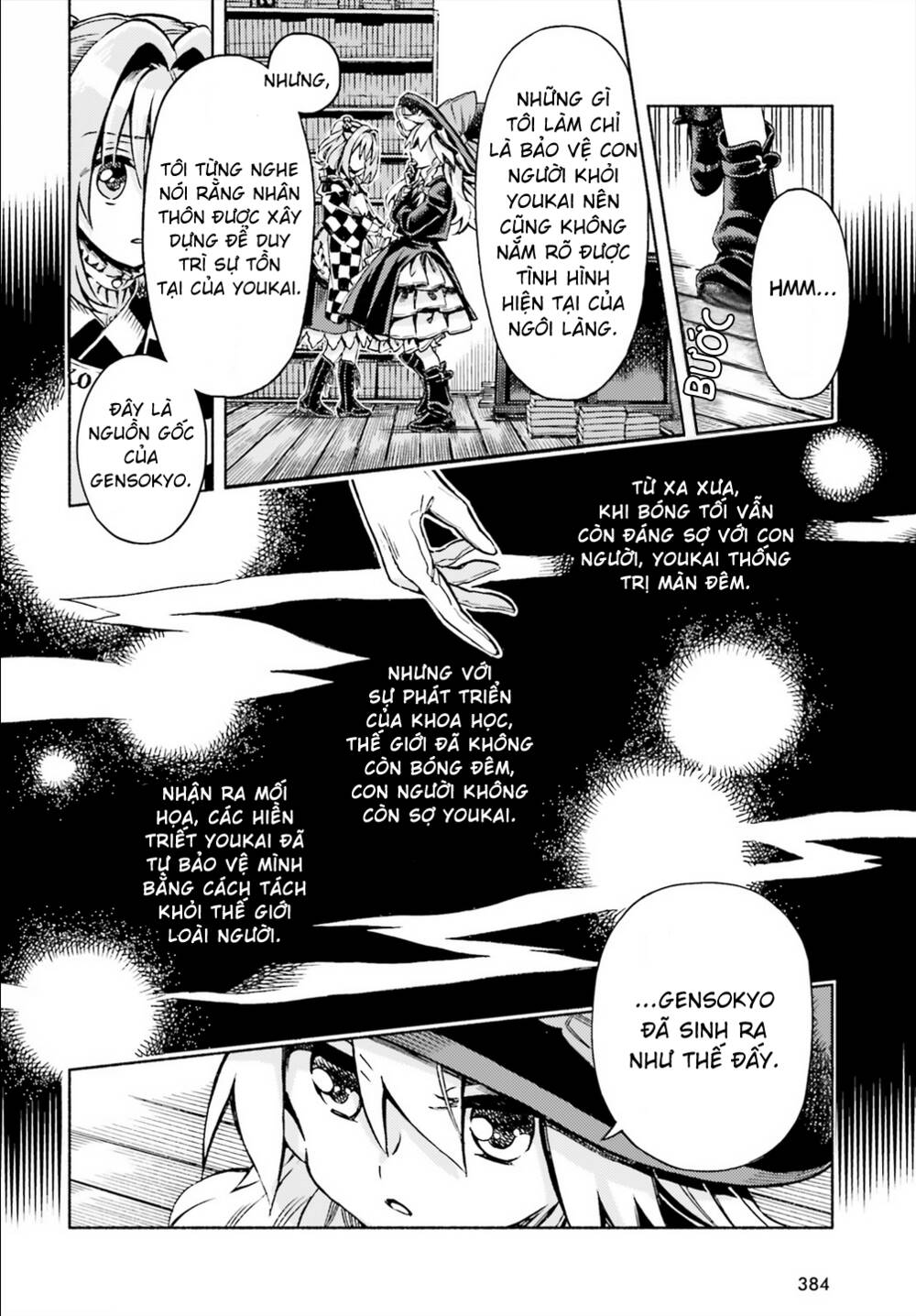 touhou suzunaan ~ forbidden scrollery Chapter 48 - Trang 2