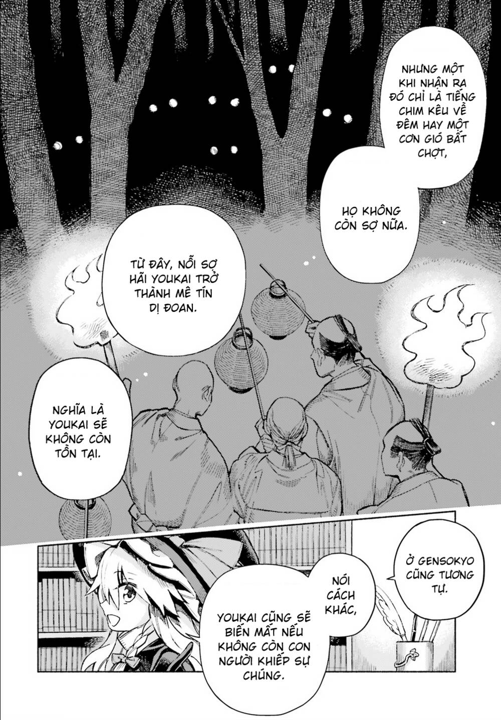 touhou suzunaan ~ forbidden scrollery Chapter 48 - Trang 2