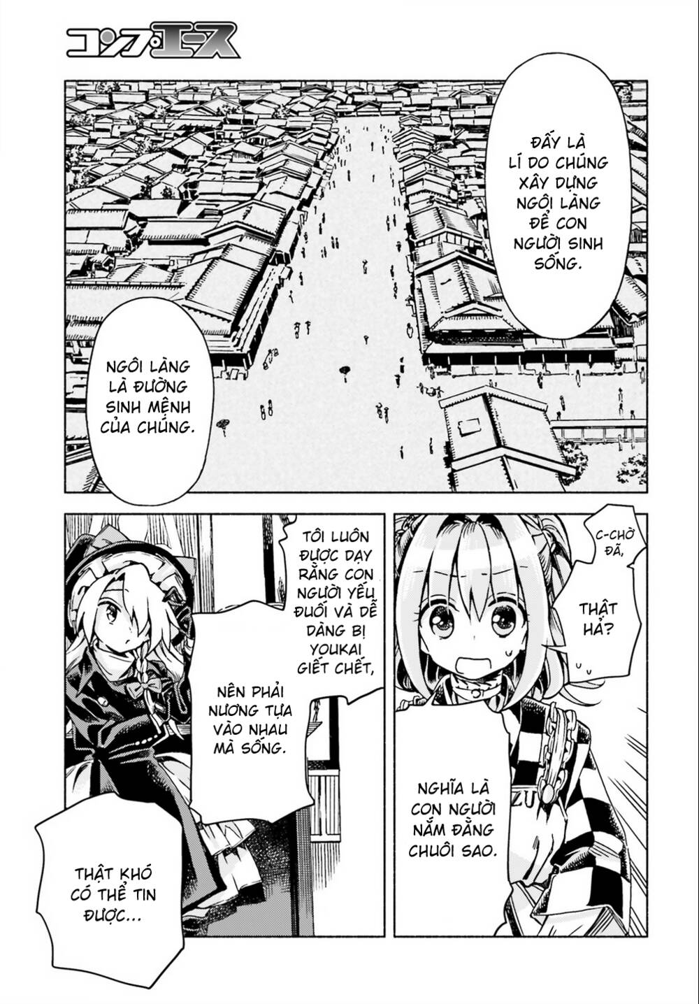 touhou suzunaan ~ forbidden scrollery Chapter 48 - Trang 2