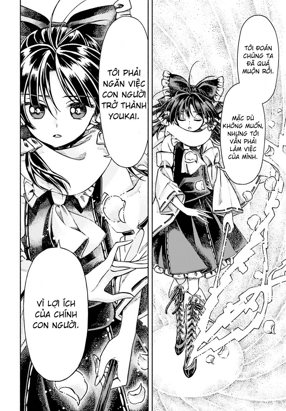 touhou suzunaan ~ forbidden scrollery chapter 51: - tính toán sai lầm của hakurei reimu (phần hai) - Trang 2