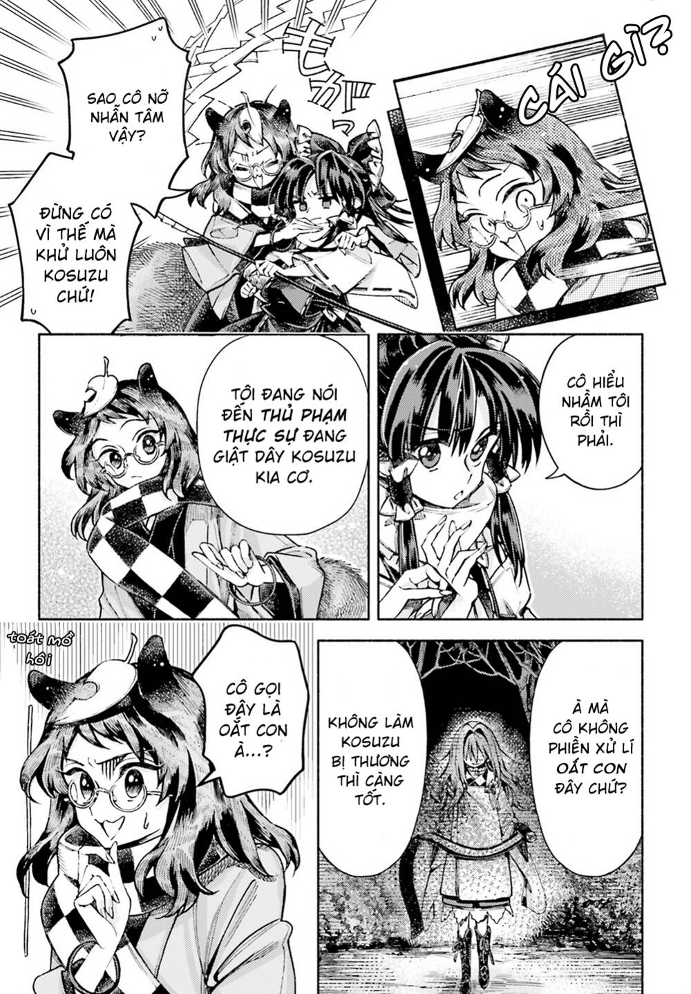 touhou suzunaan ~ forbidden scrollery chapter 51: - tính toán sai lầm của hakurei reimu (phần hai) - Trang 2