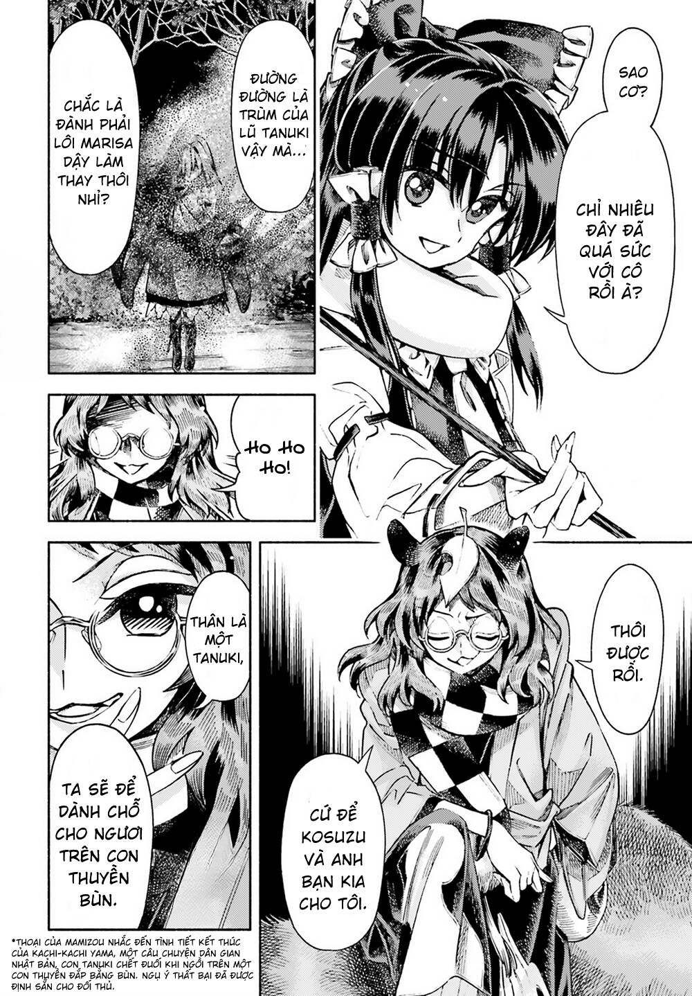 touhou suzunaan ~ forbidden scrollery chapter 51: - tính toán sai lầm của hakurei reimu (phần hai) - Trang 2