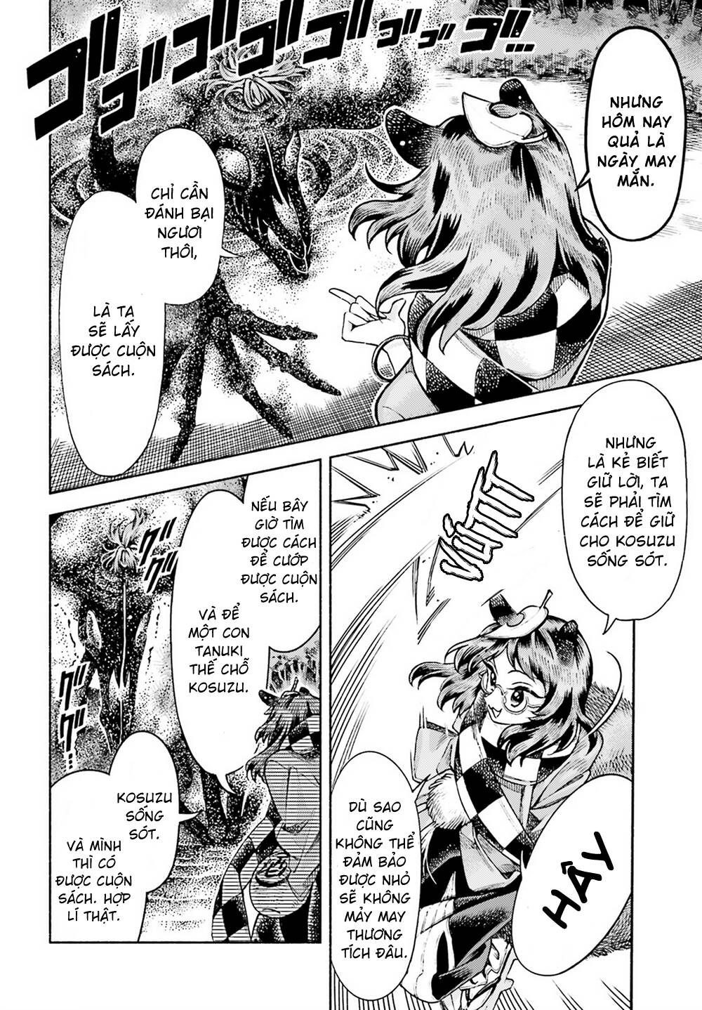 touhou suzunaan ~ forbidden scrollery chapter 51: - tính toán sai lầm của hakurei reimu (phần hai) - Trang 2