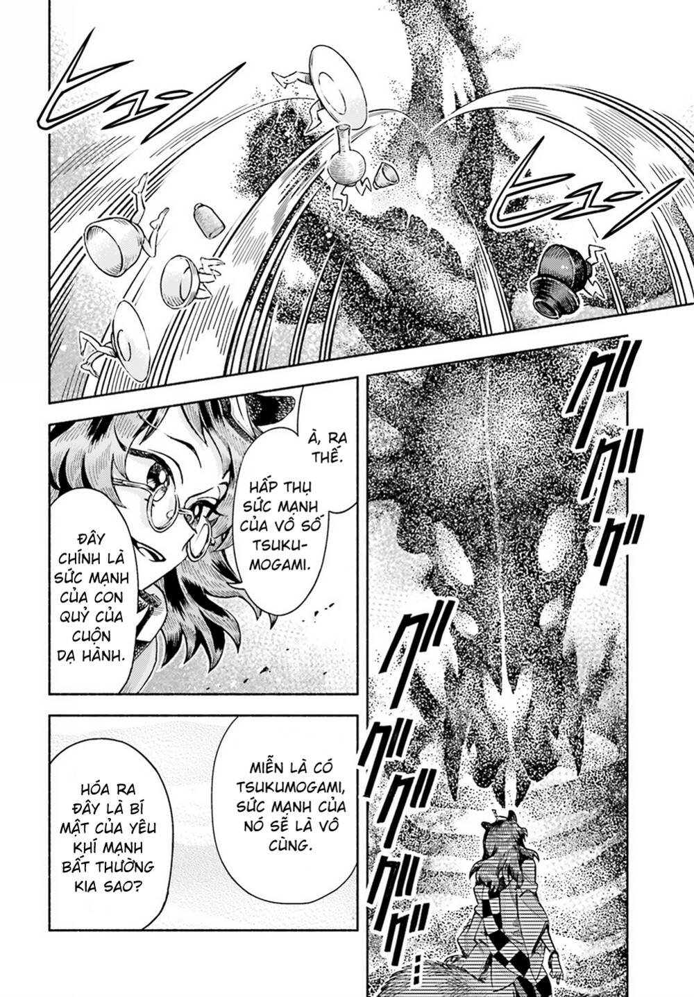 touhou suzunaan ~ forbidden scrollery chapter 51: - tính toán sai lầm của hakurei reimu (phần hai) - Trang 2