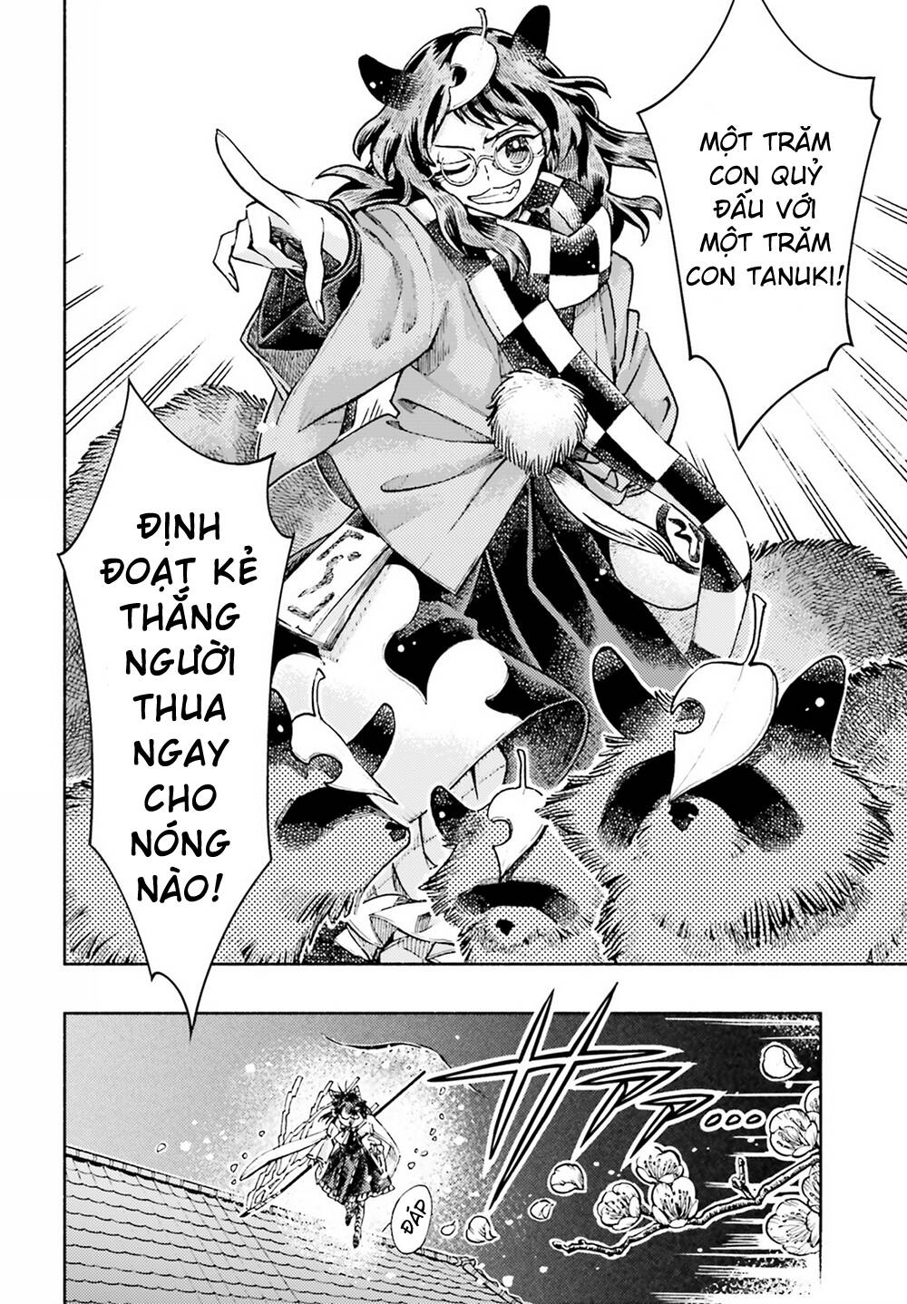 touhou suzunaan ~ forbidden scrollery chapter 51: - tính toán sai lầm của hakurei reimu (phần hai) - Trang 2