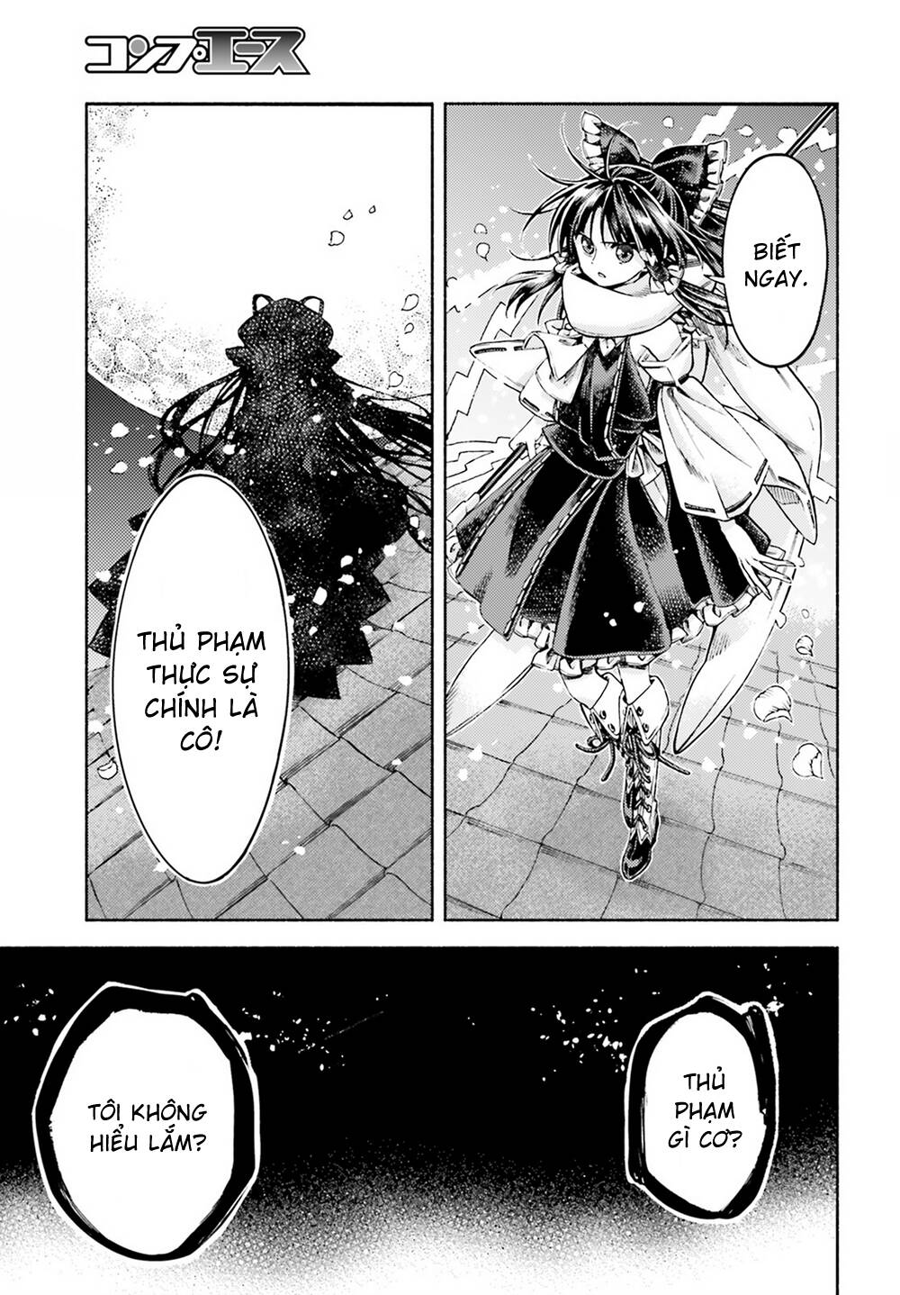 touhou suzunaan ~ forbidden scrollery chapter 51: - tính toán sai lầm của hakurei reimu (phần hai) - Trang 2