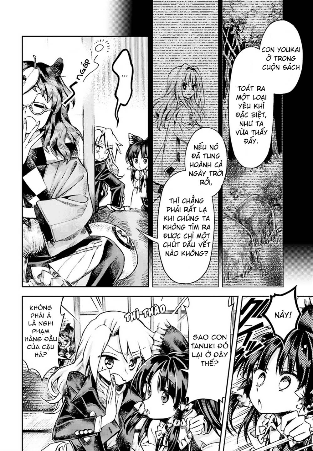 touhou suzunaan ~ forbidden scrollery chapter 51: - tính toán sai lầm của hakurei reimu (phần hai) - Trang 2