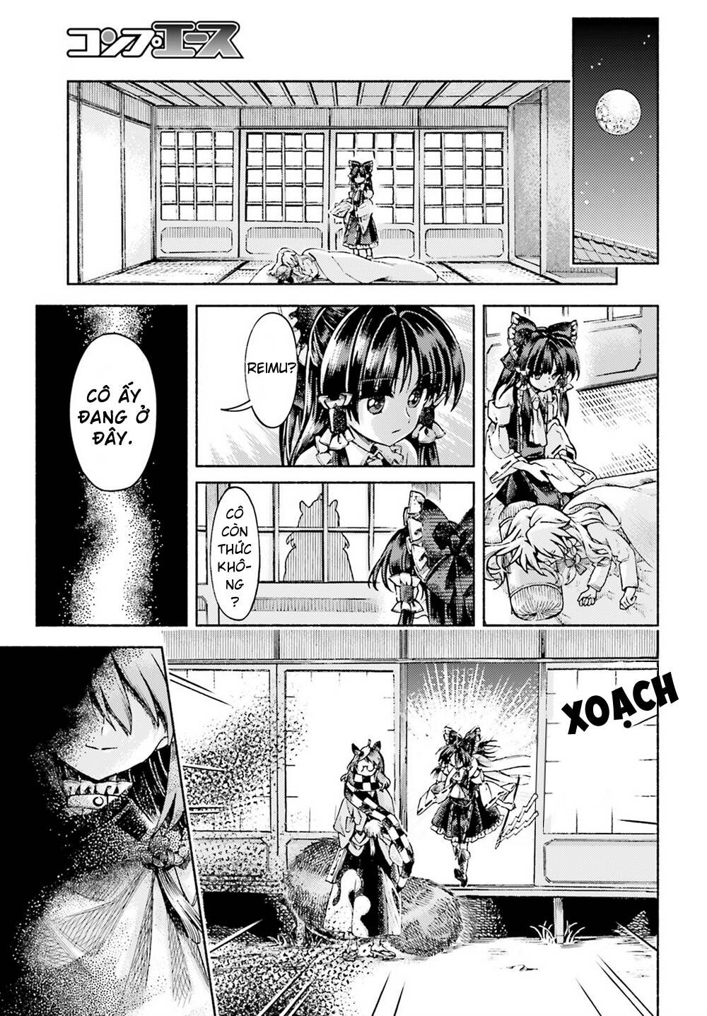 touhou suzunaan ~ forbidden scrollery chapter 51: - tính toán sai lầm của hakurei reimu (phần hai) - Trang 2