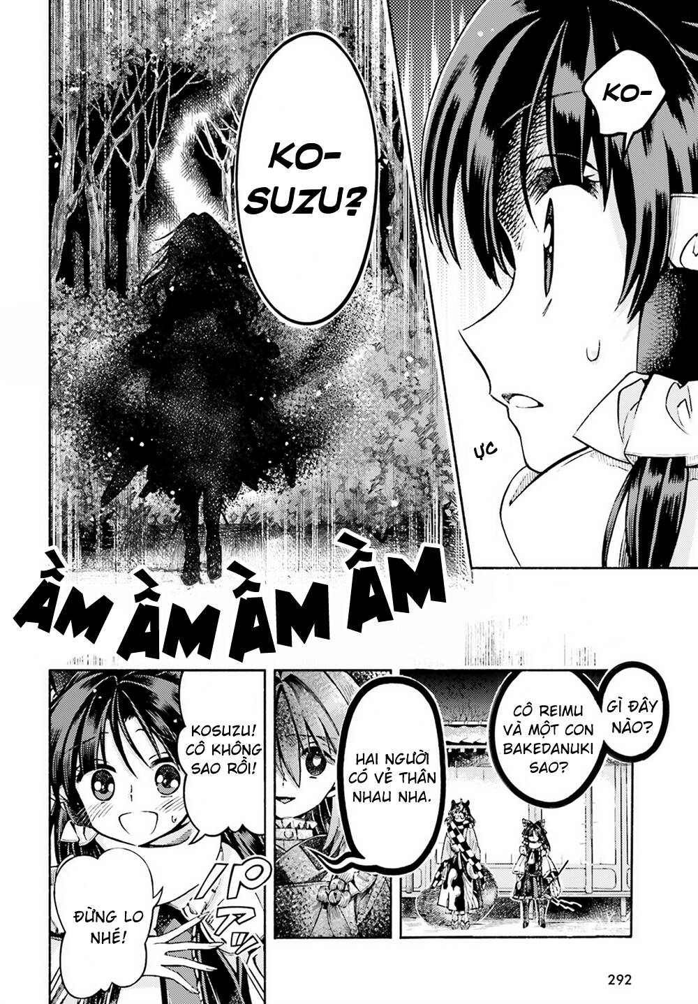 touhou suzunaan ~ forbidden scrollery chapter 51: - tính toán sai lầm của hakurei reimu (phần hai) - Trang 2