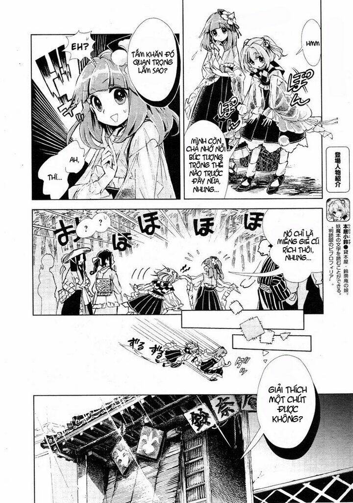 touhou suzunaan ~ forbidden scrollery chapter 8 - Trang 2