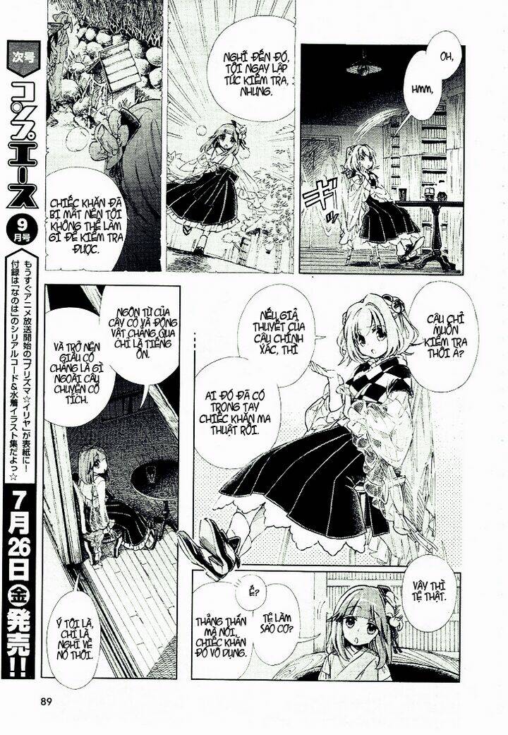 touhou suzunaan ~ forbidden scrollery chapter 8 - Trang 2