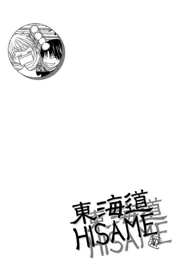 toukaidou hisame kagerou chương 5 - Next Chapter 6