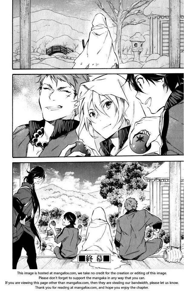 Touken Danshi Makuaigeki Chapter 3 - Next Chapter 4