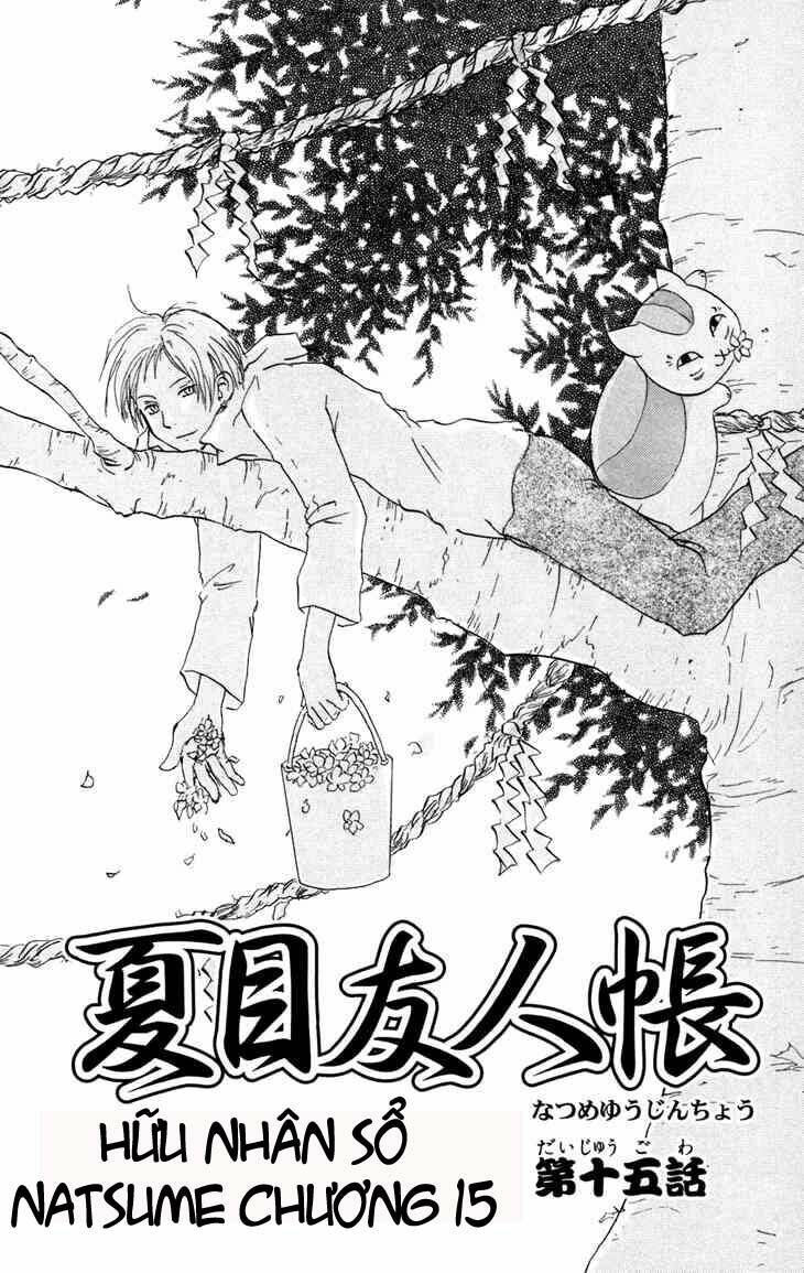 Trả Tên Lại Cho Yêu Quái Chapter 15 - Trang 2